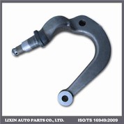 Control Arm